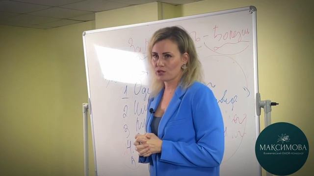 Открытая лекция .  Зависимость - семейная Болезнь!