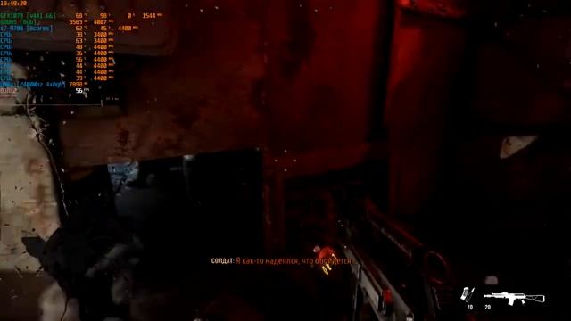 CLEVO p775tm\p870km_tm\i7-9700\ОЗУ 32gb\GTX1070\Metro Exodus FullHD видео #2 смотреть онлайн