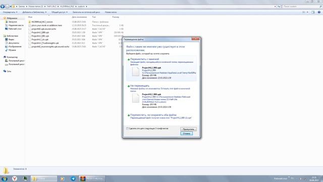 Гайд Как Скачать Half-Life 2 MMod + Фикс Для Русских Букв И Project Mod смотреть онлайн