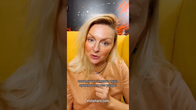 Повышенная чувствительность это дар #психологияотношений #психология смотреть онлайн