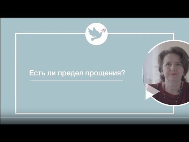 Е. Триандофилова 