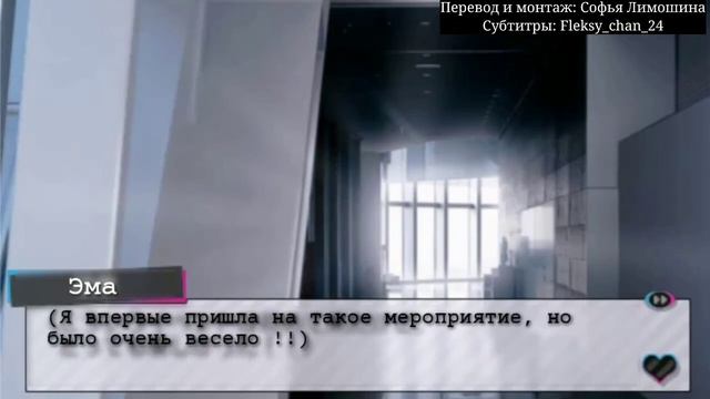 Перевод игры конфликт братьев часть 8 пригласительный на шоу смотреть онлайн
