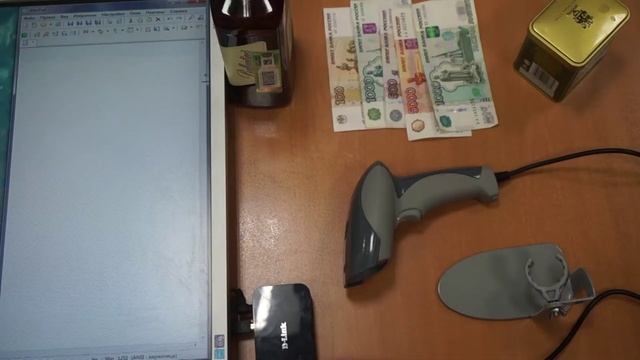 Сканер штрих-кодов VMC BurstScan V с функцией детектора валюты смотреть онлайн