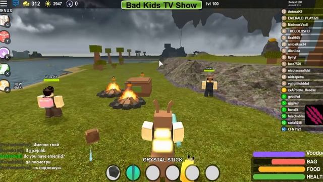 БУГА БУГА РОБЛОКС BOOGA BOOGA ROBLOX Когда смотрел и не подписался БУГА БУГА смотреть онлайн