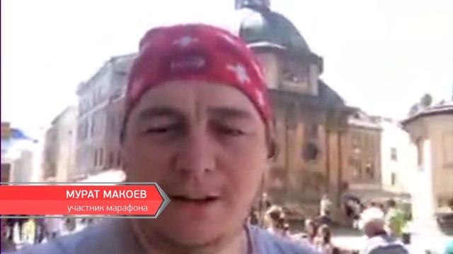 Вперед, в Европу! смотреть онлайн