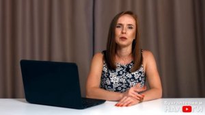 ОБНАЛ | Тратим деньги бизнеса на себя | Как вывести деньги из ООО на личные нужд