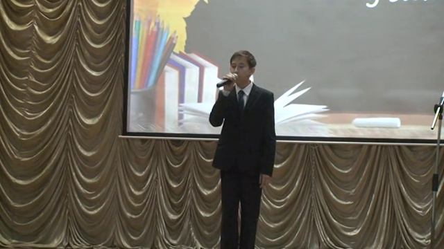 Укытучы көне смотреть онлайн