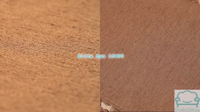 Мебельная ткань Дракон Рея Elit Exim Textil смотреть онлайн