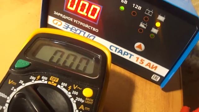 Зарядное устройство Энергия СТАРТ 15 АИ смотреть онлайн