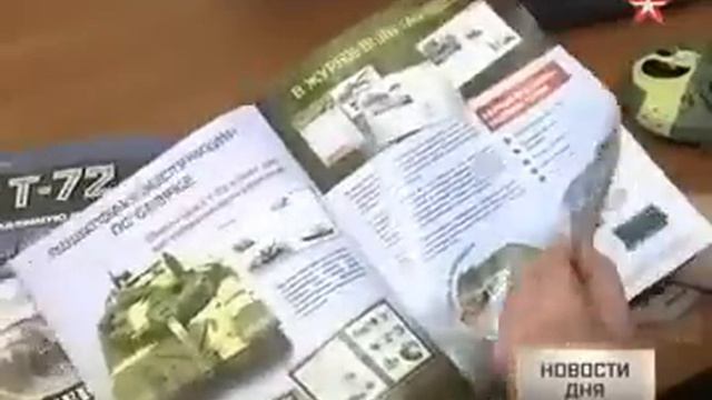 Собери свой танк: культовые Т-72 поступили в продажу смотреть онлайн