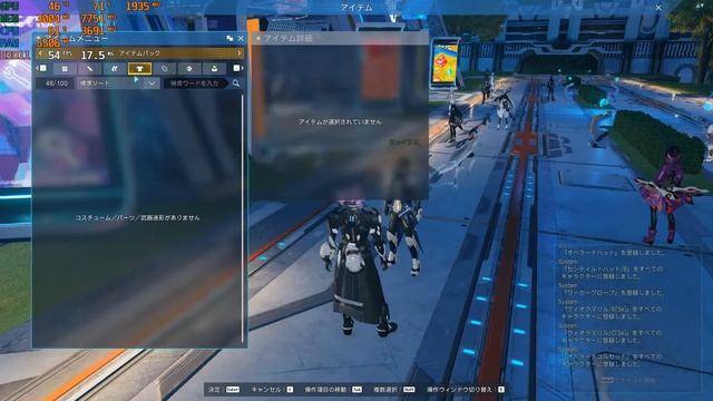 PSO2NGS RTX2080SUPER 動作検証と推奨スペック смотреть онлайн