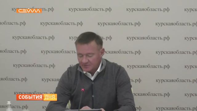 В Курской области не планируют переводить всех школьников на дистанционное обучение смотреть онлайн