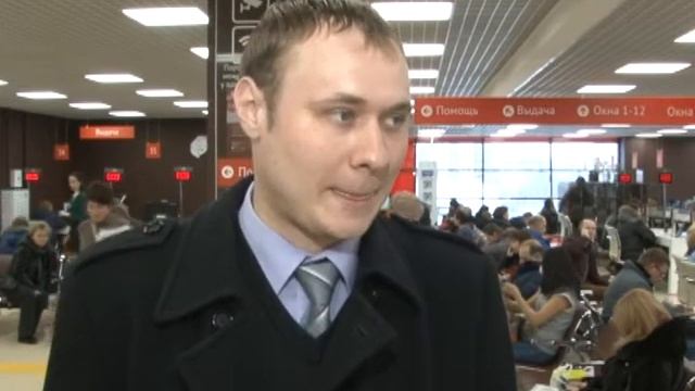 Руководство к Совершенству