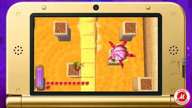 Игра The Legend of Zelda для Nintendo 3DS 6+ смотреть онлайн