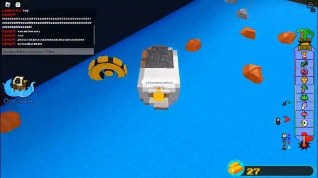 играем с лп в построй корабль и найди сокровище смешно очень смотреть онлайн