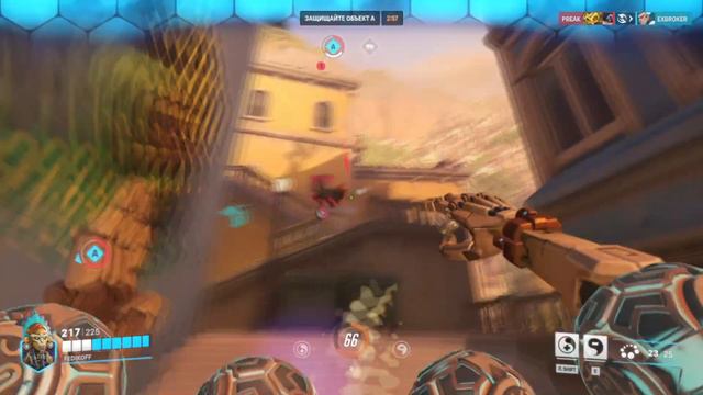 ВЕЛИКОЕ НАЧАЛО И ЗДРАВЫЙ КОНЕЦ | OVERWATCH 2 | НАРЕЗКА | ЧАСТЬ 1 смотреть онлайн