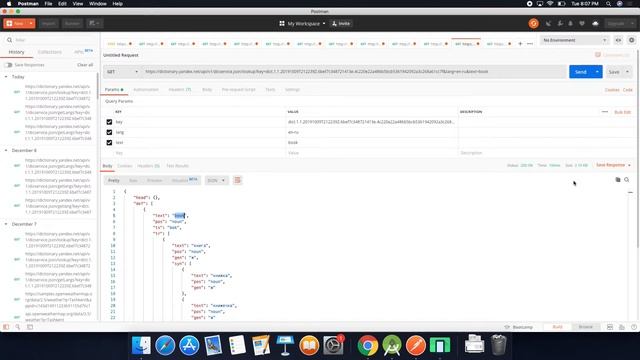 Android 21 смотреть онлайн