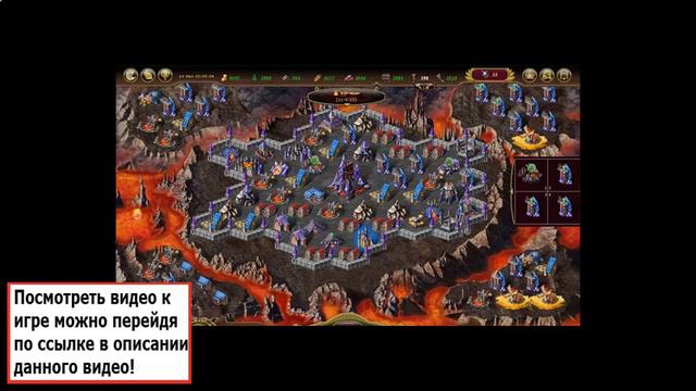 Игры онлайн бесплатно майнкрафт смотреть онлайн