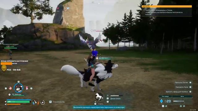 Выживание в мире покемонов Palworld | Палворлд - стрим прохождение на Русском \ 2024 \ смотреть онлайн