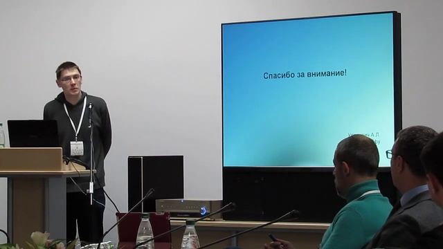 Лазерный газоанализатор для непрерывного контроля состояния силовых трансформаторов смотреть онлайн