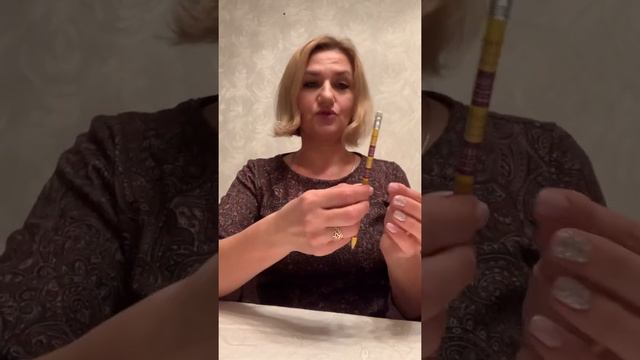 Консультация для родителей «Пальчиковая гимнастика». смотреть онлайн