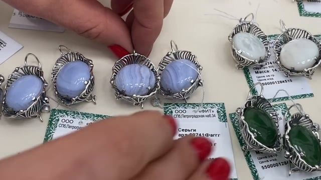 Ассорти натуральных камней и цепи, браслеты ручной работы из серебра смотреть онлайн