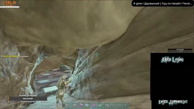 ARK Выживание на Undead 2 men С Борисом смотреть онлайн