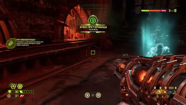 НЕКРАВОЛ - ГОРОД ПРОКЛЯТЫХ... ► Прохождение Doom Eternal #15 смотреть онлайн