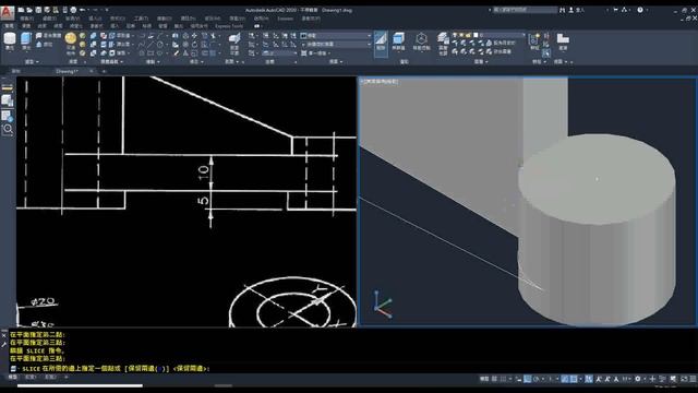 AutoCAD TQC 2000 3D 205HD смотреть онлайн