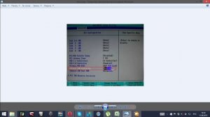 Как в биосе включить сетевую карту