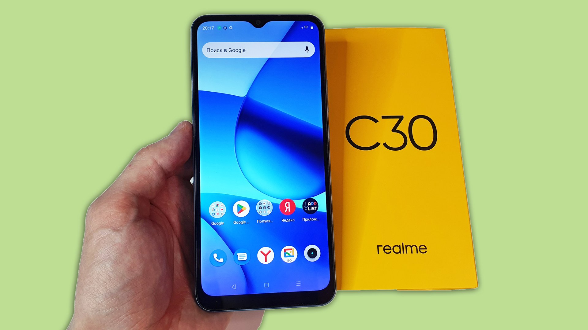 REALME C30 - ЛУЧШИЙ УЛЬТРАБЮДЖЕТНИК ЗА 5000 РУБЛЕЙ! смотреть онлайн