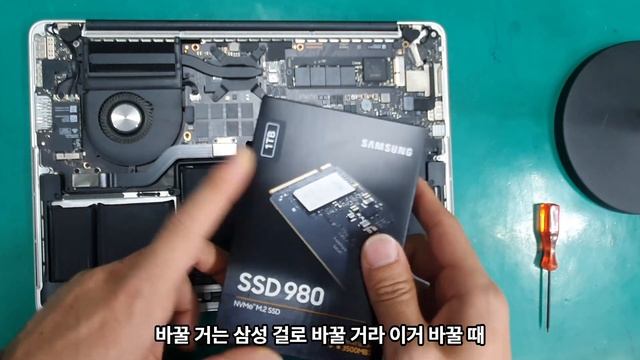 맥북프로 A1502 SSD 맘먹고 하면 2분이면 된다? смотреть онлайн