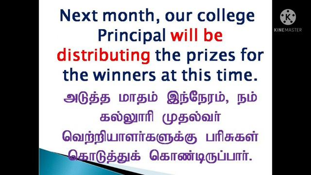 Video 41 | Present Past Future Continuous Tenses | Sen Talks Spoken English Grammar in Tamil смотреть онлайн