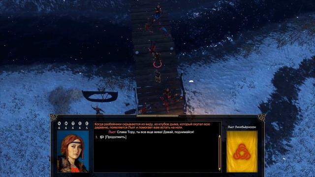 Expeditions: Viking геймплэй пошаговой игры. смотреть онлайн