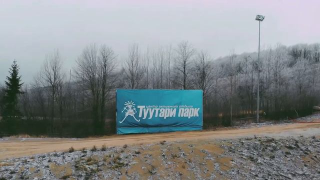 Тизер #ТерриторияЗдоровья смотреть онлайн