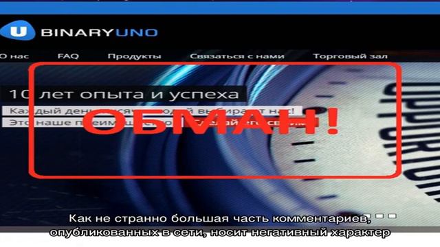 Робот для бинарных опционов 1800 option смотреть онлайн