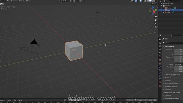 КАК СОЗДАТЬ ДРОБОВИК ЗА 1 МИН В БЛЕНДЕРЕ | BLENDER смотреть онлайн