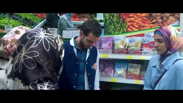 Kuma (2012) - Deutsch