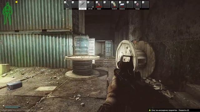 СТРИМ ESCAPE FROM TARKOV - ПРОКАЧКА С НУЛЯ - #short #shorts #EFT #EscapeFromTarkov смотреть онлайн