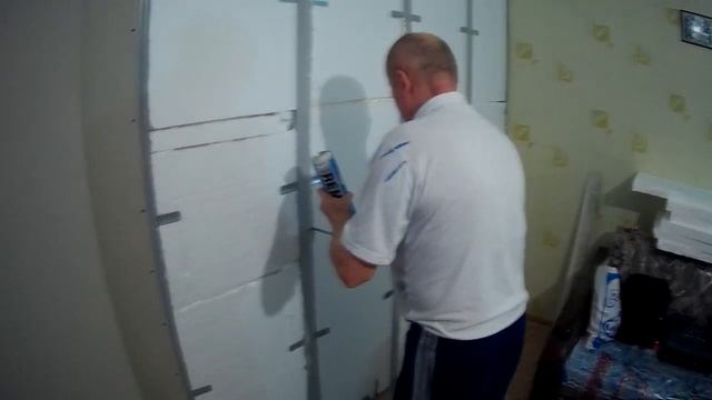 Стройка Желаний