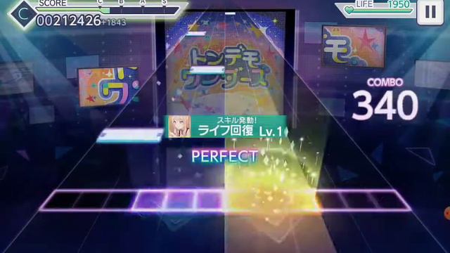 учусь играть в project sekai день 1 смотреть онлайн