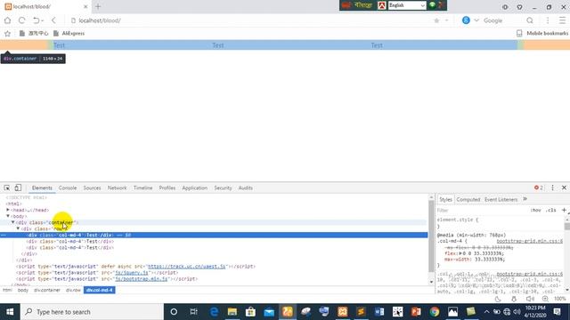Web Programming class-1. смотреть онлайн