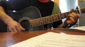 Ефимов Анатолий под гитару , Чувашская