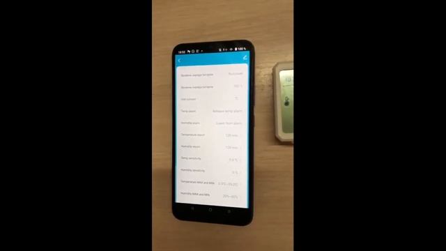 Датчик температуры и влажности с Алисой смотреть онлайн