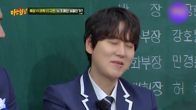 K.R.Y SUPER JUNIOR Main Vocal Contest (Turn On CC) смотреть онлайн
