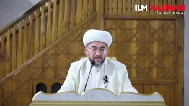 ЛА ИЛАҲА ИЛЛАЛЛОҲ ЗИКРНИНГ ФАЗИЛАТИ! °Муфтий Нуриддин хожи домла Хазратлари° #muftiy #nuriddindomla смотреть онлайн