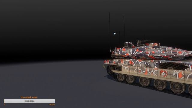 Armored Warfare смотреть онлайн