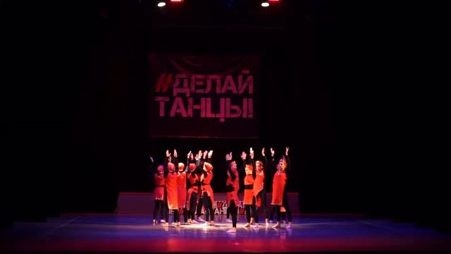 20.13|Best Dance Show Adults|#ДЕЛАЙТАНЦЫ смотреть онлайн