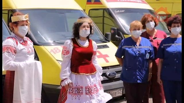 Белорусы Приморья подарили сотрудникам скорой помощи Уссурийска выпечку смотреть онлайн