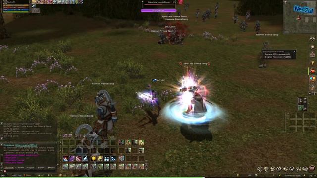 Lineage 2 Взять 100 смотреть онлайн